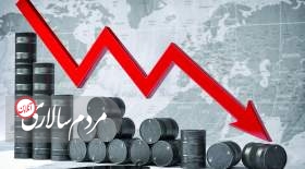 ریزش شدید طلای سیاه در بازارهای جهانی