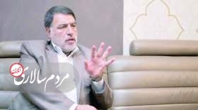 مذاکرات، غیرمستقیم آغاز و مستقیم ادامه می‌یابد