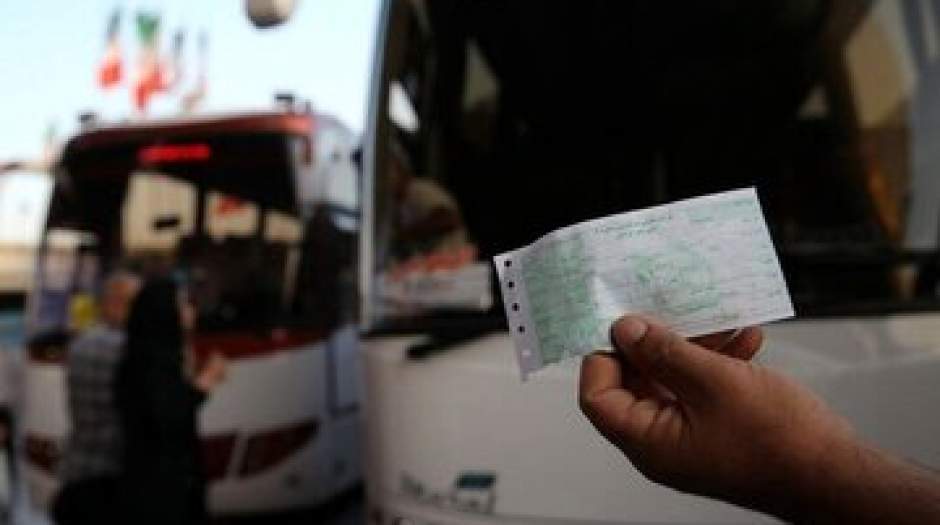 وضعیت فروش بلیت اتوبوس‌های ویژه اربعین اعلام شد