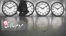 بازی با عقربه‌های ساعت برای کاهش خاموشی‌ها