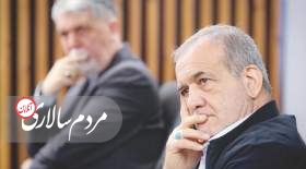 در سیاست‌گذاری فرهنگی، باید هدف‌گذاری دقیق و اثربخشی داشته باشیم