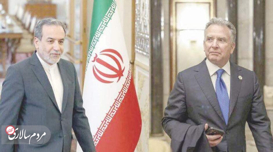 پیش‌نویس ویتکاف با حفظ مواضع ایران