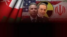 فشار اسرائیل بر دولت ترامپ: مذاکرات با ایران شکست می‌خورد