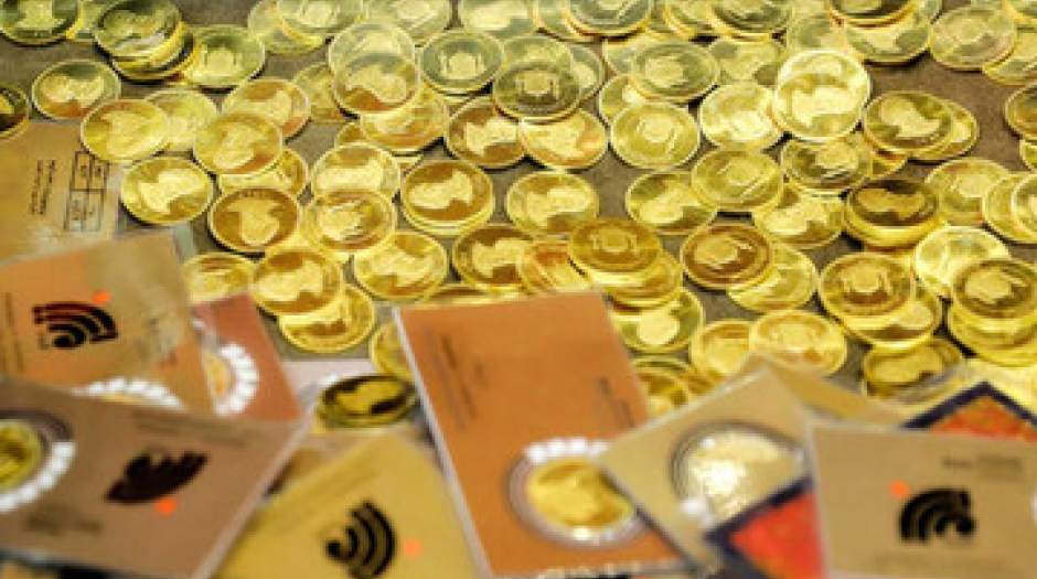 قیمت طلا و سکه امروز ۲۶ فروردین ۱۴۰۴