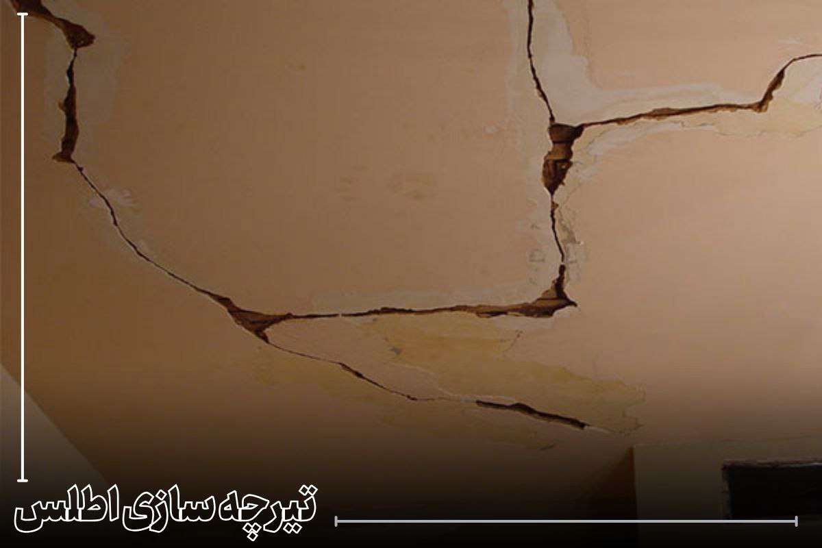 علت نشست سقف تیرچه بلوک و شکم دادن آن چیست؟