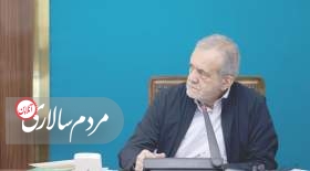 دستیابی به اطلاعات دقیق پیش‌شرط اقدام مؤثر در حوزه معیشت مردم است