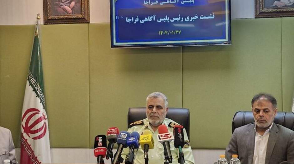 رئیس پلیس آگاهی فراجا خبر داد: ایجاد گشت پلیس آگاهی در سراسر کشور