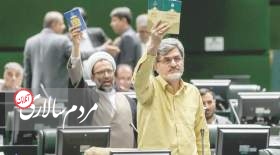 خشم تندروها از دیپلماسی وفاق
