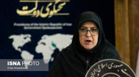 «ایران اکسپو ۲۰۲۵»سکوی جهش صادراتی کشور