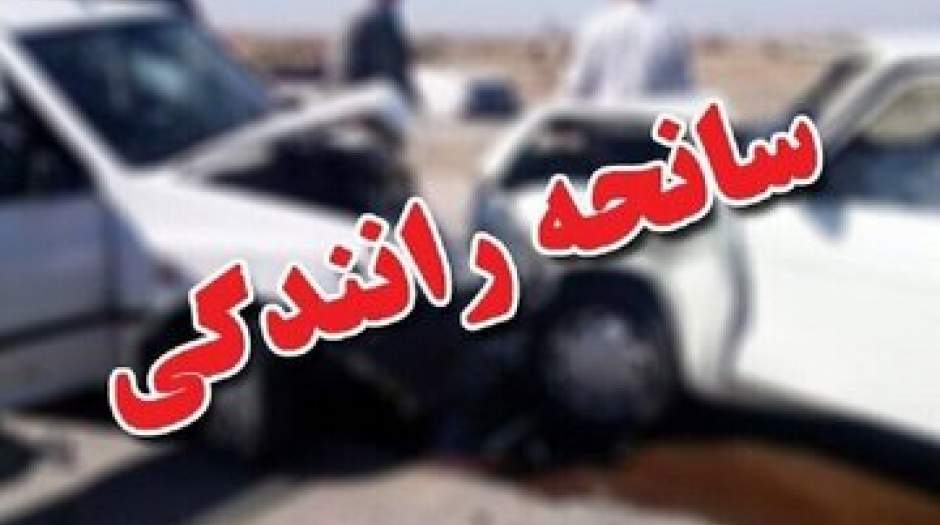 اعلام پرحادثه‌ترین بزرگراه‌های پایتخت