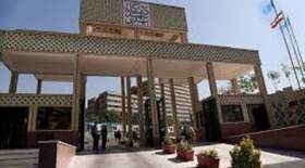 زورگیری دردناک از دختر دانشجوی دانشگاه شهید بهشتی در مسیر تاریک خوابگاه