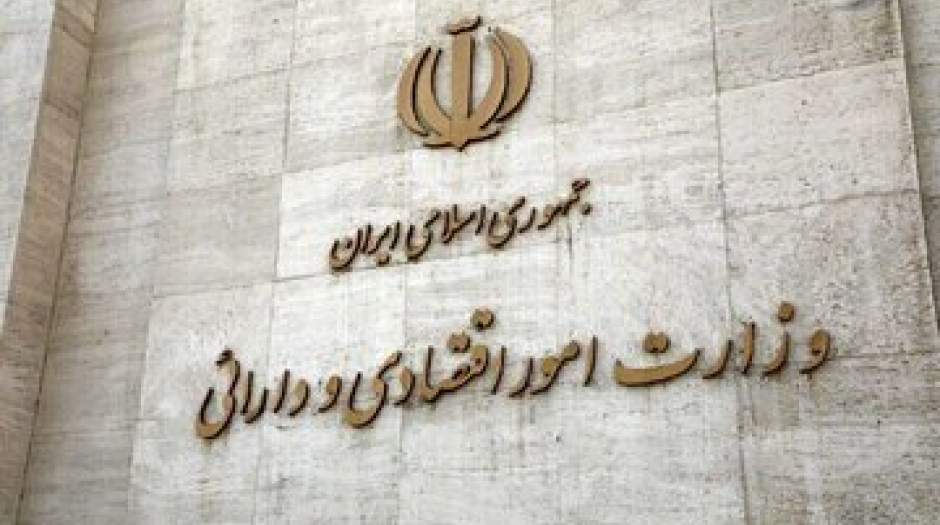 گزینه‌ احتمالی دولت برای وزارت اقتصاد کیست؟