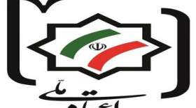 حمایت حزب نزدیک به مهدی کروبی از مذاکرات ایران و آمریکا