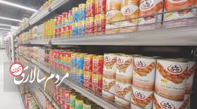 با وجود کاهش بهای دلار، قیمت‌ها افزایشی است