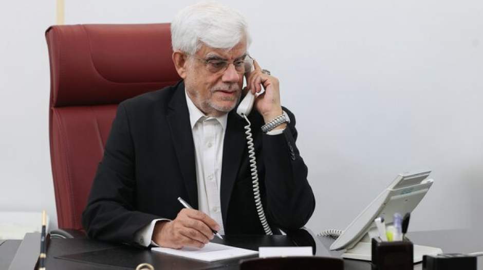 دستور عارف برای پیگیری علت انفجار در بندر شهید رجایی