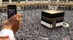 عربستان سفر ایرانی‌ها به این کشور را ممنوع کرد/ جزئیات