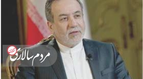 خوش‌بینی محتاطانه به توافق در فضایی کاملا جدی