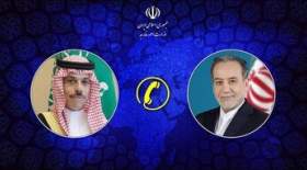 عراقچی وزیر خارجه عربستان را از روند گفت‌وگوهای غیرمستقیم با آمریکا مطلع کرد