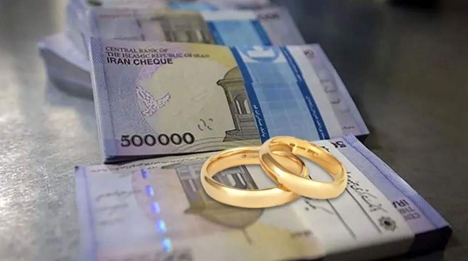 زمان پرداخت تسهیلات ازدواج و فرزندآوری