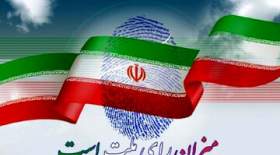 خبر عضو شورای نگهبان از برگزاری انتخابات میان‌دوره‌ای مجلس و خبرگان