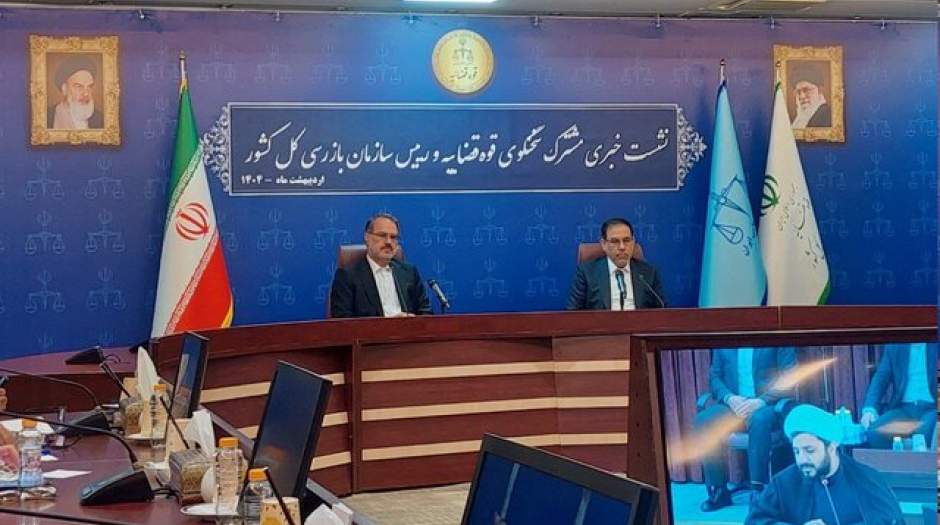ادامه اجرای حکم چای دبش/ نتیجه شکایت کاظم صدیقی/ مرخصی بابک زنجانی/ بررسی انفجار بندر رجایی/ تتلو در انتظار رای دیوان عالی