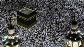 سازمان حج و زیارت اطلاعیه داد