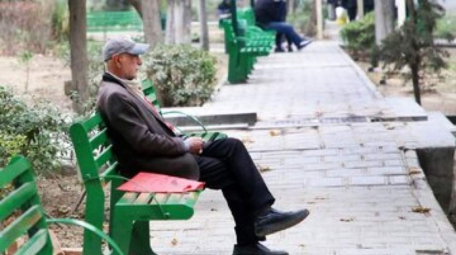 واریز معوقات فروردین بازنشستگان کشوری