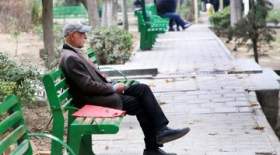 واریز معوقات فروردین بازنشستگان کشوری