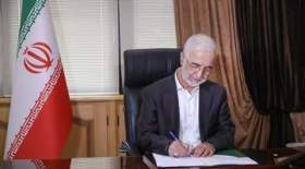 وزیر کشور پیام صادر کرد