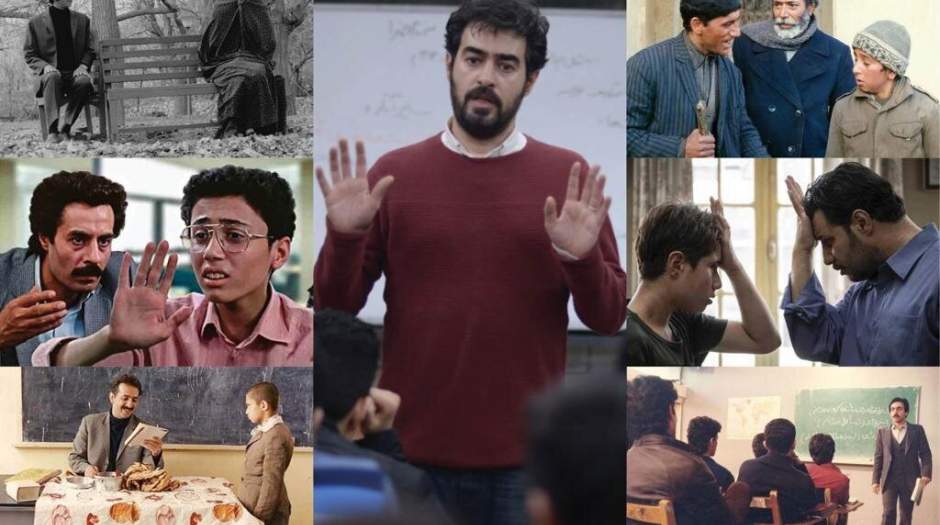ببینید | معلم‌های معروف سینما به روایت تصویر
