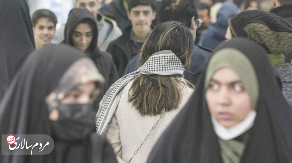لزوم تامین امنیت روانی جامعه