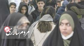 لزوم تامین امنیت روانی جامعه
