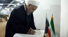 بازدید حسن روحانی از سازمان اسناد ایران
