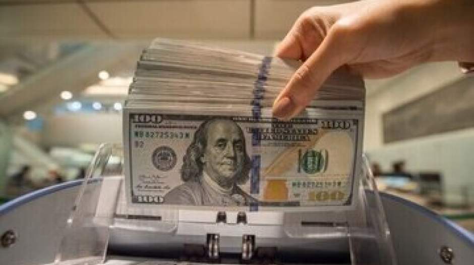 قیمت جدید دلار، یورو و سایر ارزها امروز ۱۵ اردیبهشت ۱۴۰۴