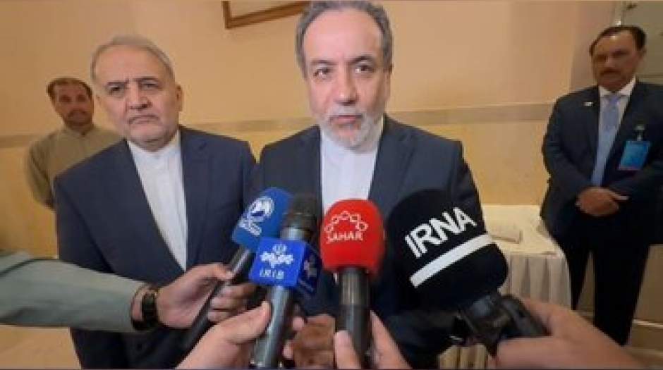 عراقچی: وضعیت منطقه برای ایران بسیار مهم است