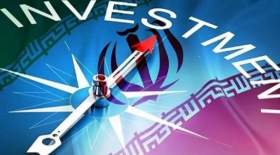 خسارت ۲۰ میلیارد دلاری ایران با عدم عضویت در اف‌ای‌تی‌اف