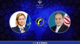 اعلام آمادگی ایران برای ورود به گفت‌وگوهای سیاسی با اتحادیه اروپا