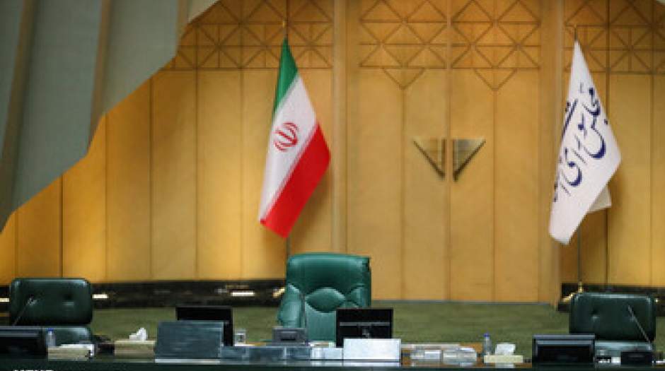 مهمانی هایِ هدفمند در آستانه انتخابات هیات رئیسه مجلس