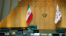 مهمانی هایِ هدفمند در آستانه انتخابات هیات رئیسه مجلس
