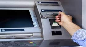 نرخ کارمزد خرید با کارت بانکی و دریافت پول از عابربانک