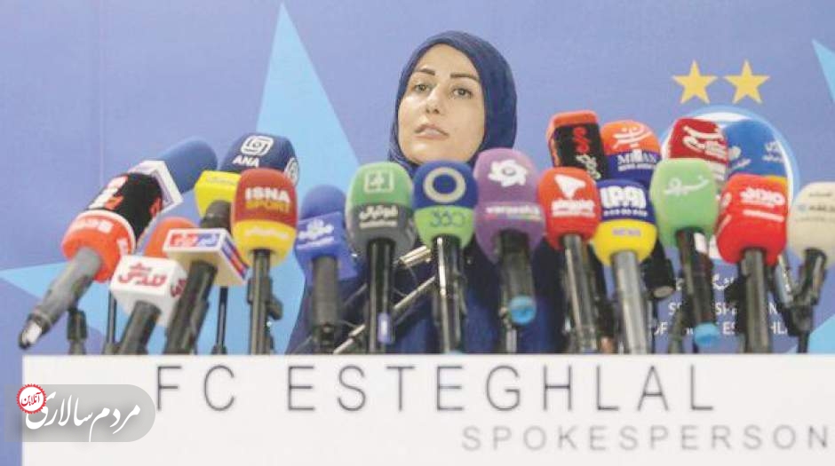 وضعیت استقلال خیلی وخیم نیست