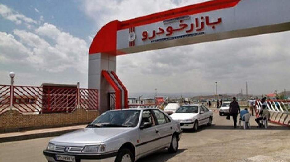 تکان شدید قیمت‌ها در بازار خودرو