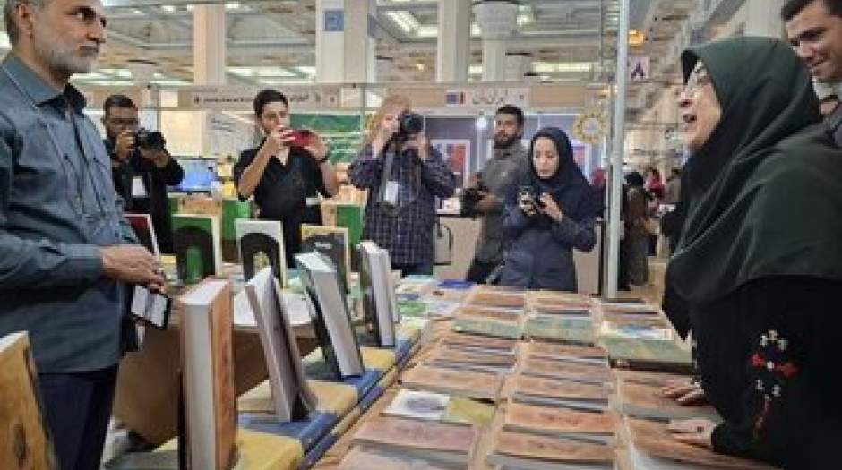 سخنگوی دولت در نمایشگاه کتاب