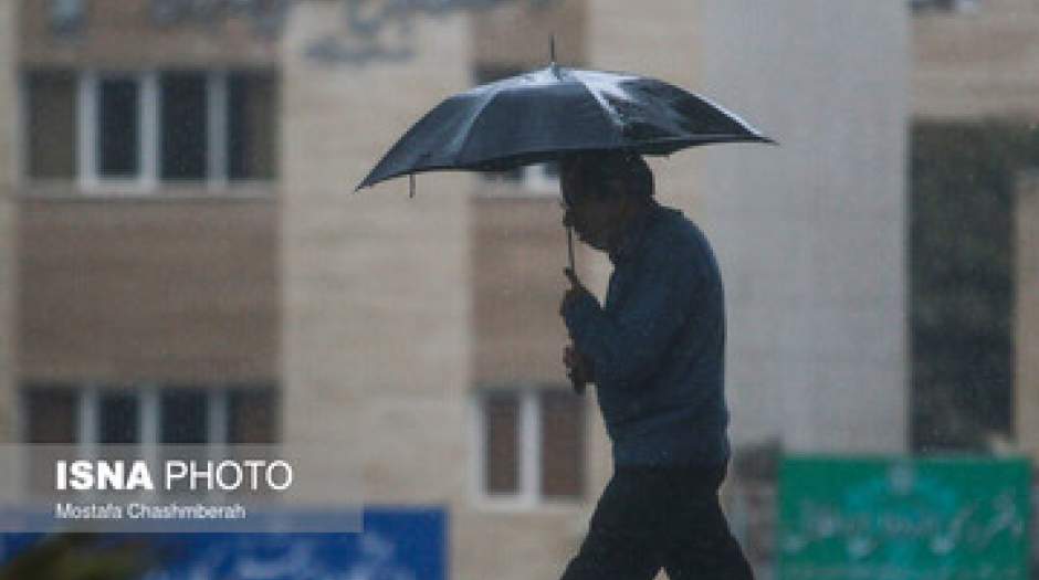 اداره کل هواشناسی استان تهران اطلاعیه داد