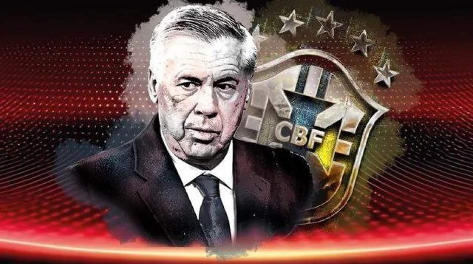 آنچلوتی رسما سرمربی برزیل شد
