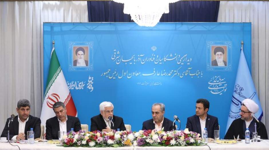 در دیدار با جمعی از دانشگاهیان و فناوران استان آذربایجان شرقی می‌توانیم روند نرخ مهاجرت را معکوس کنیم